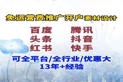 百度信息流：助力企业品牌传播的利器